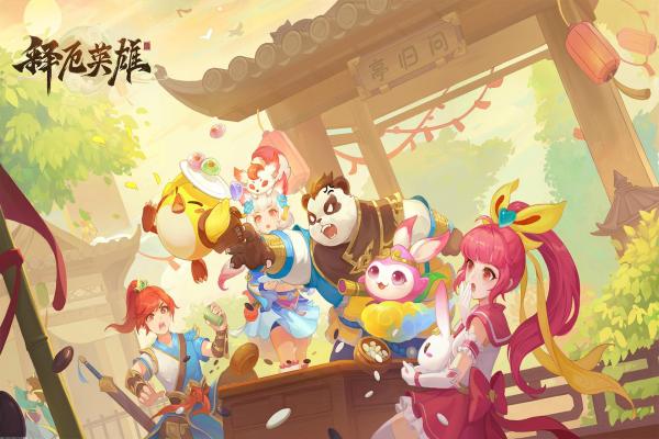 魔兽世界潘达利亚探索全攻略：如何进入这个神秘大陆(图1)