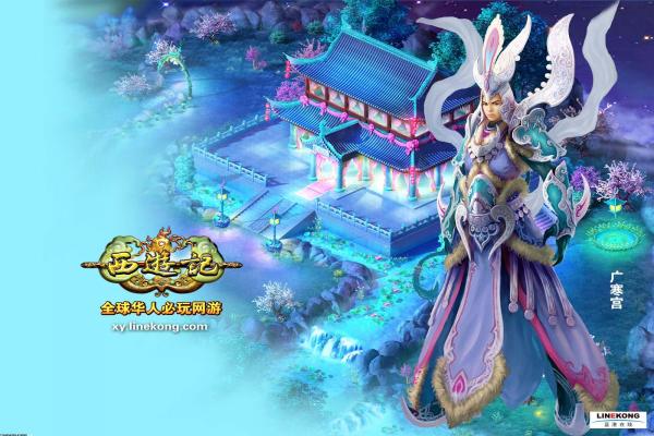 铁锈战争联机玩法技巧：与朋友共同作战的最佳方法